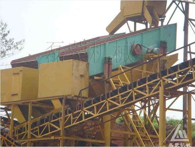 成安渝高速公路項(xiàng)目