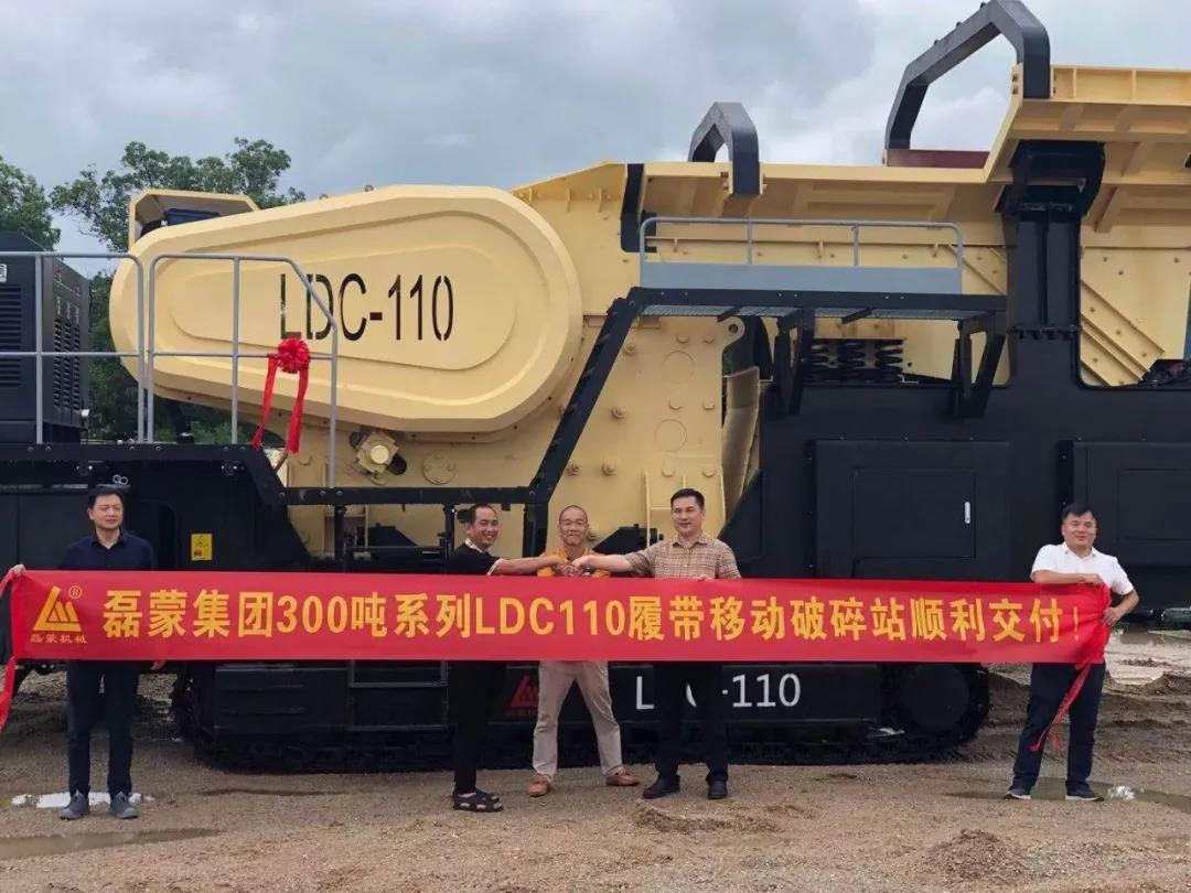 動(dòng)態(tài)丨磊蒙又一履帶顎式移動(dòng)破碎站順利交付！