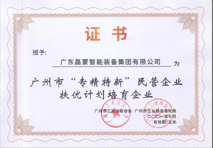 1550466290615764.png 圖片